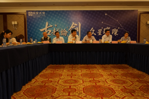 QQ截圖20140513134957