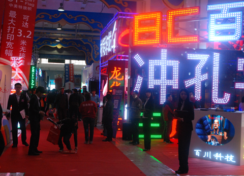 QQ截圖20140514181403