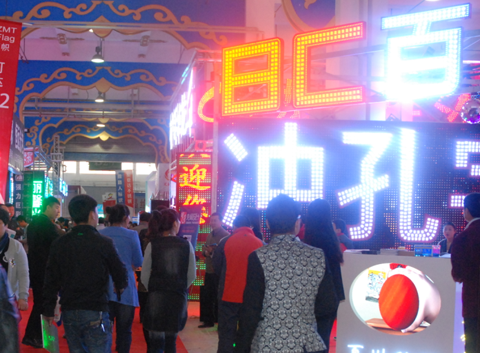 QQ截圖20140514181511