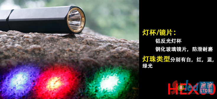 QQ截圖20140520092553