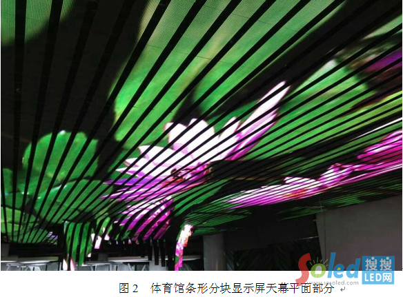 QQ截圖20140523095409