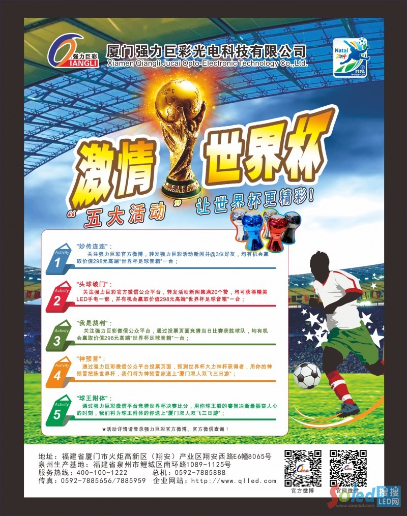 (qing)޲籭