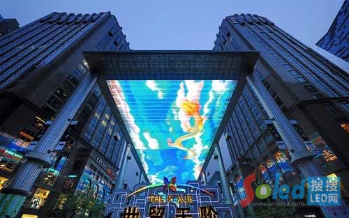 世貿(mào)天街