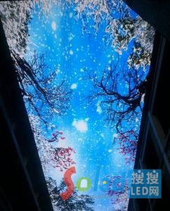 陜西