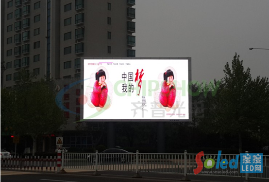QQ截圖20140917102911