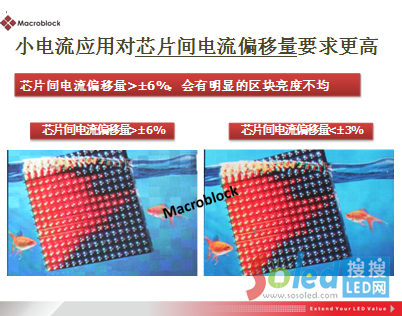 QQ截圖20140919182446