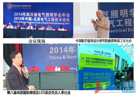 QQ截圖20140928105009