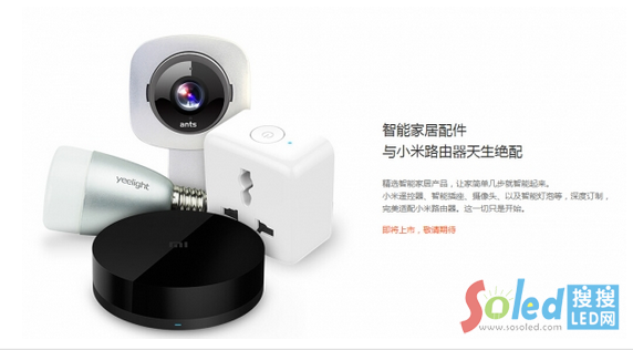 QQ截圖20141010111320