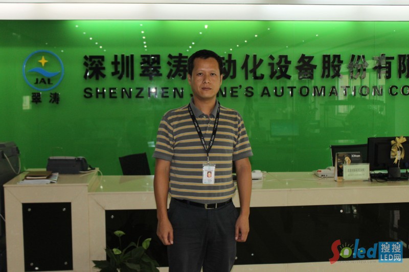 翠濤鐘浩_看圖王