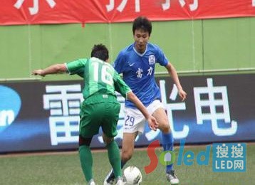 雷曼1_2345看圖王