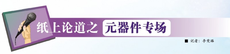 QQ截圖20141021100659