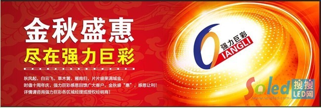 QQ圖片20141029104746