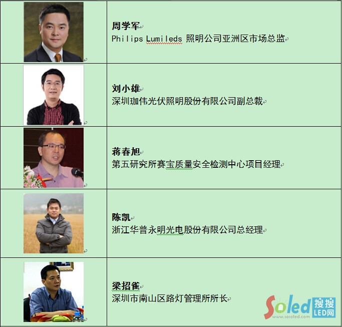 QQ截圖20141104113949