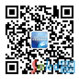 QQ截圖20141104114247