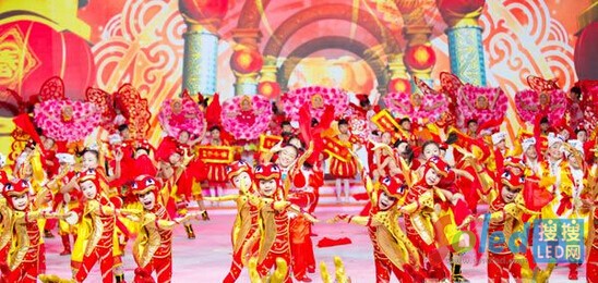 2005年春晚《盛世大聯(lián)歡》