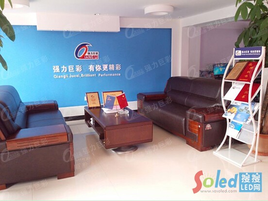 QQ截圖20141107160046