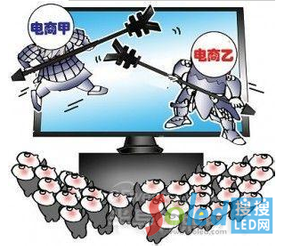 雙11電商大戰(zhàn)