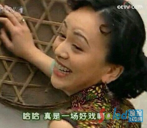 果然是一出好戲