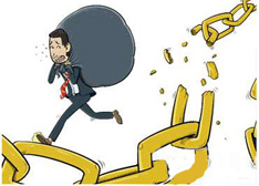 資金鏈斷裂“跑路門”