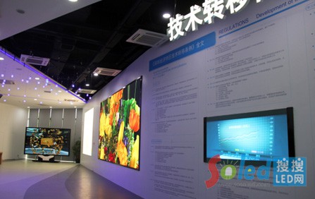 洲明UTV0.8小間距