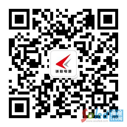 誠(chéng)聯(lián)二維碼