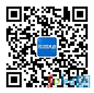 QQ截圖20141204162034