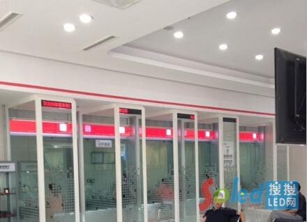 (gu)LED_X컨ĳyЃ(ni)\(yn)