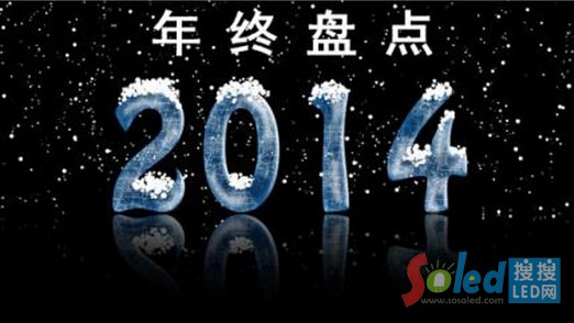 2014ëЈF(xin)