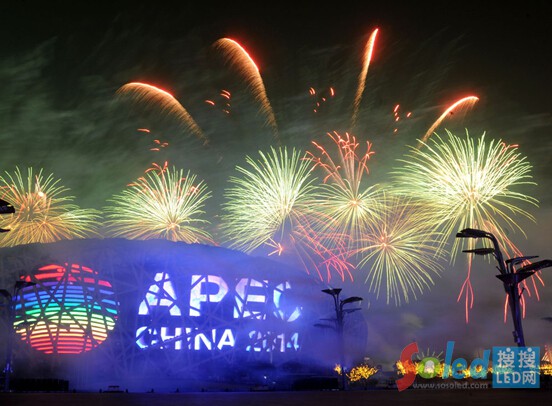 LEDҕX(ju)ʢ֮APEC