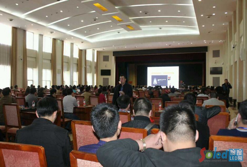 2015誠聯(lián)LED顯示行業(yè)資源整合會現(xiàn)場