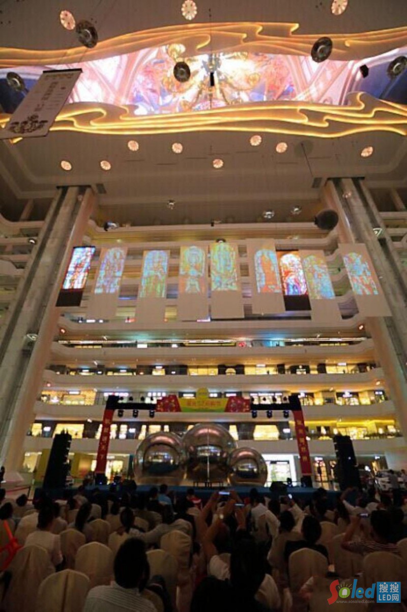 LED8