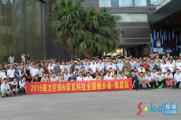 2015ꏊ(qing)޲&Z߿Ƽȫ(gu)ƽ(hu)——ϲվAM(mn)Ļ