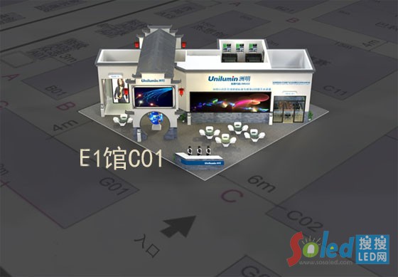 E1^C01