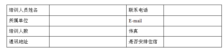 QQ截圖20151019144826