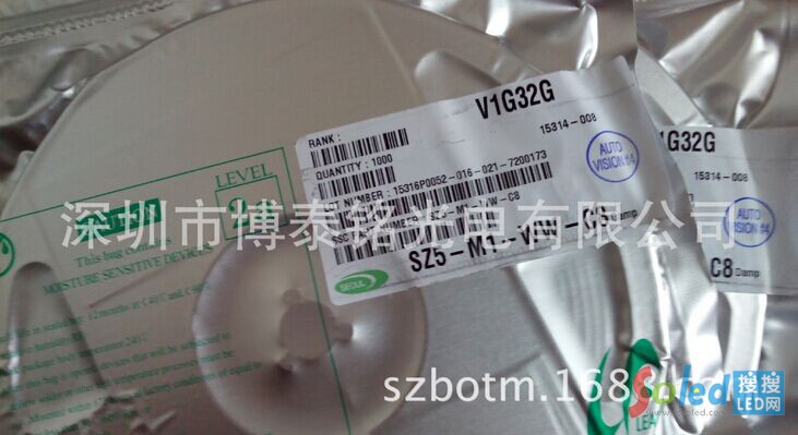 נ댧(do)w SZ5-M1-WN-C8 һ ̩ LED LED