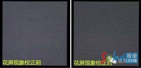 LED@ʾУǰ(du)