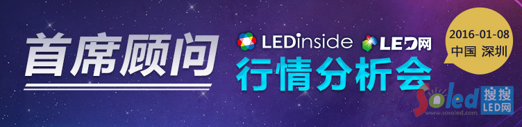 LEDИI(y)(hu)LED LEDW(wng)
