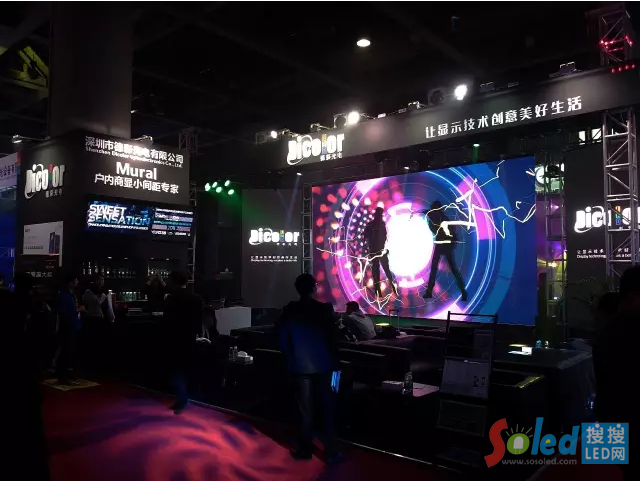 德彩廣州LED展