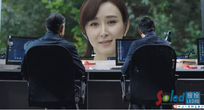 艾比森