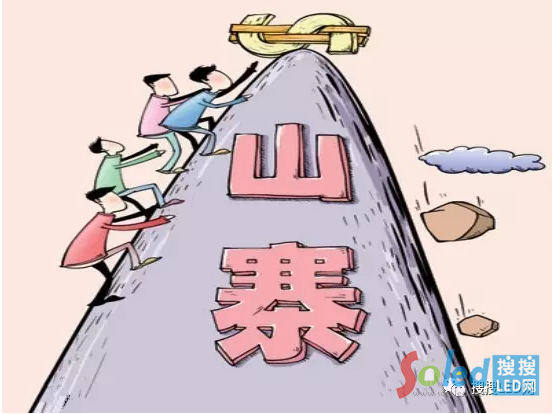 知識(shí)產(chǎn)權(quán)