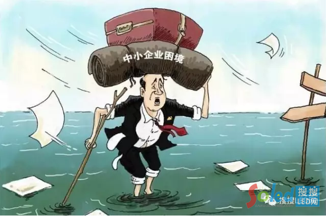 LED顯示屏