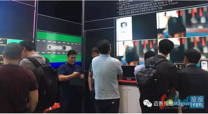 邁普視通