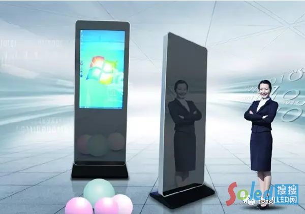 LED顯示屏