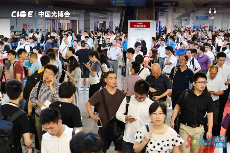第19屆中國國際博覽會