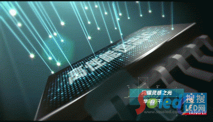 強力巨彩