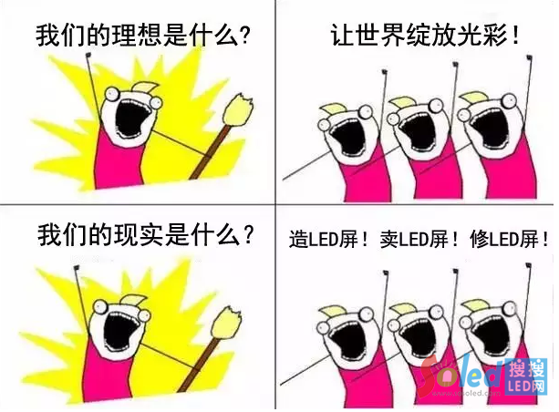 艾比森