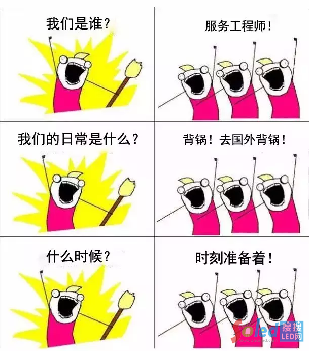艾比森