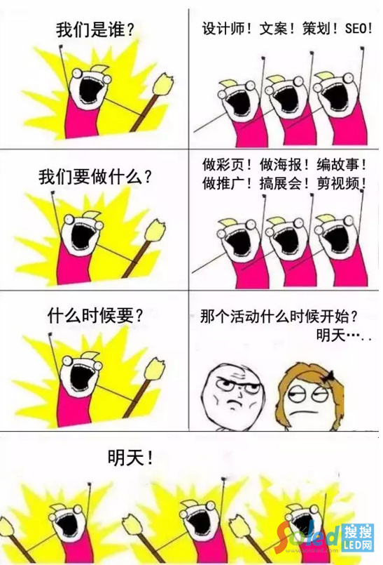 艾比森