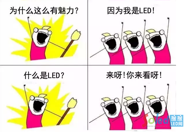 艾比森
