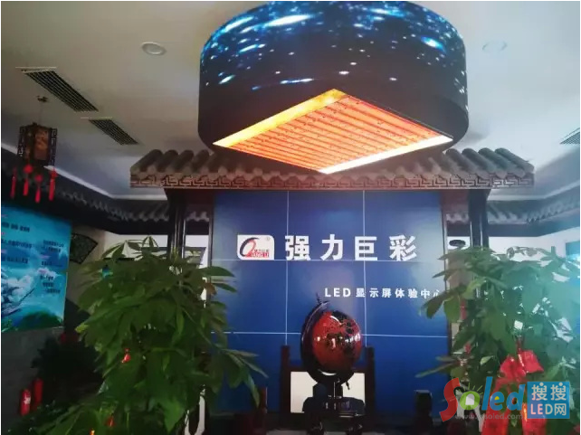 強(qiáng)力巨彩